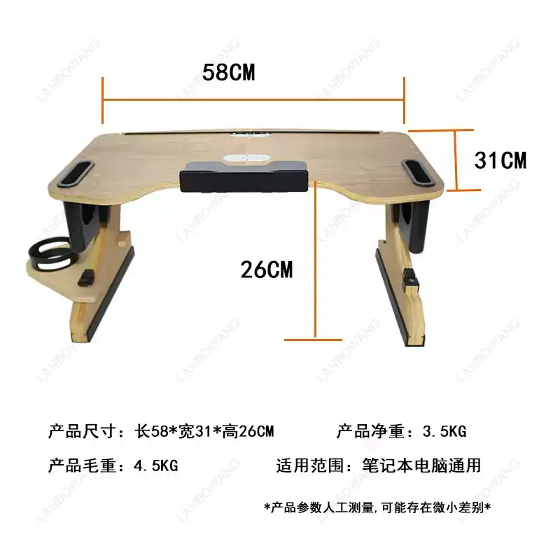Home Office Laptop - Klappbarer Laptoptisch aus Aluminiumlegierung, Verstellbarer Ergonomischer