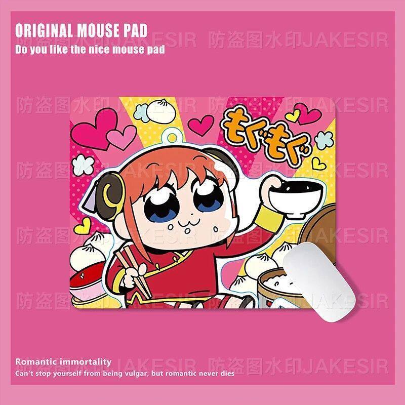 Kawaii Gintama Großes Mauspad  – Home Office Laptop Bewertung und Preis
