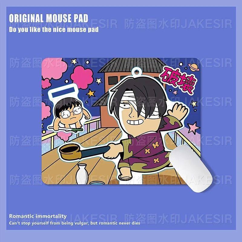 Kawaii Gintama Großes Mauspad  – Home Office Laptop Bewertung und Preis