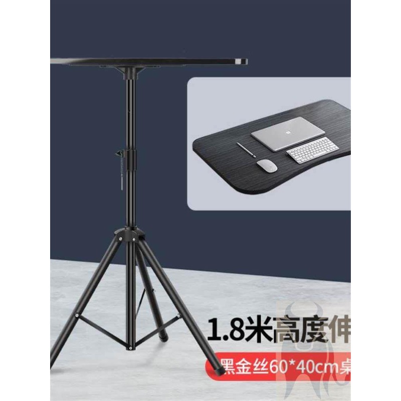 Höhenverstellbarer Laptop-Steh – Laptop Stand Foldable Bewertung und Preis