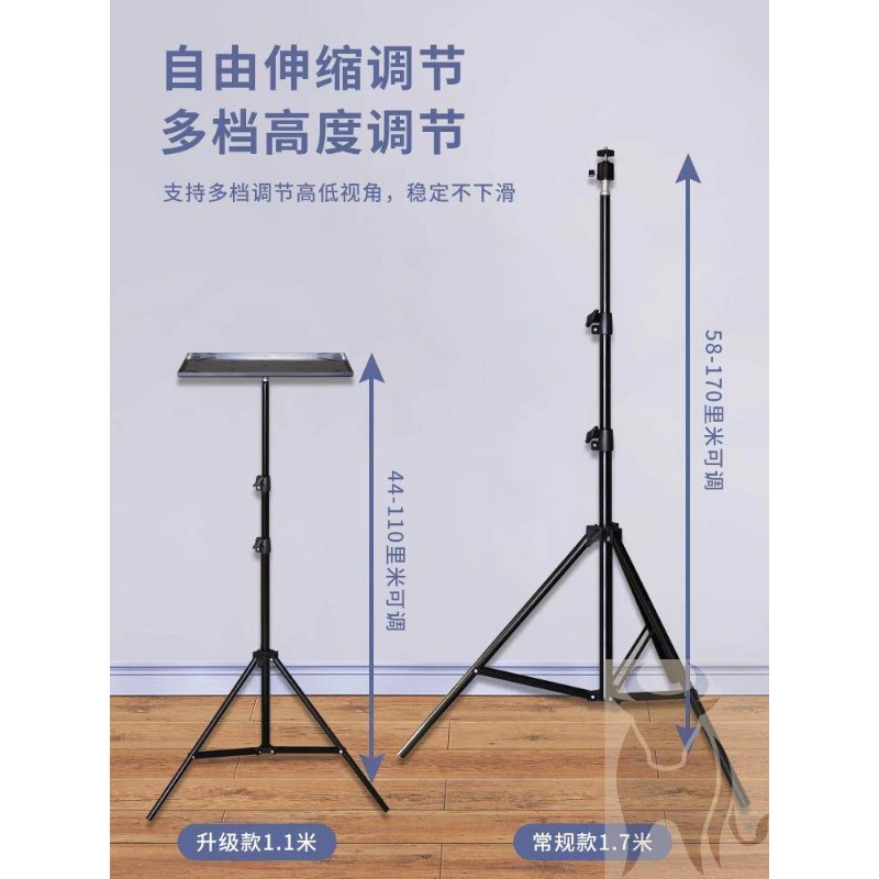 Höhenverstellbarer Laptop-Steh – Laptop Stand Foldable Bewertung und Preis