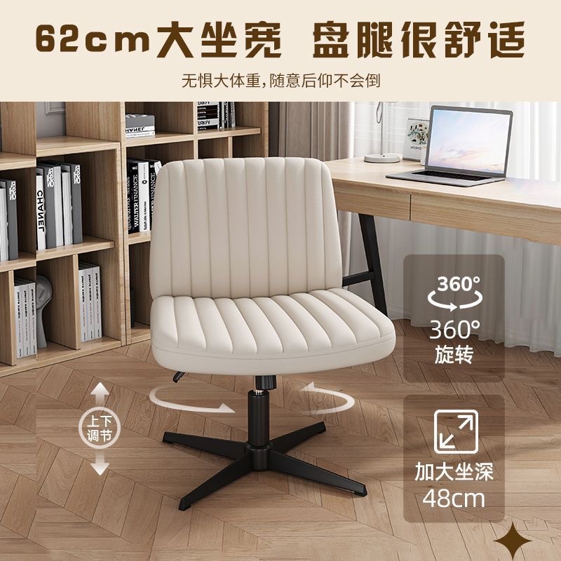 AOLIVIYA Gaming-Stuhl, Gamer-C – Home Office Amazon Bewertung und Preis