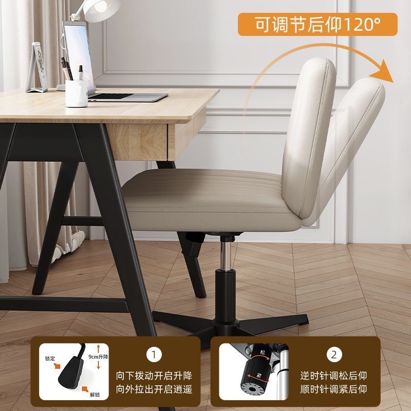 AOLIVIYA Gaming-Stuhl, Gamer-C – Home Office Amazon Bewertung und Preis